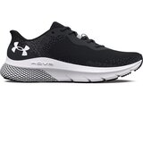 Under Armour HOVR Turbulence 2 tenisice za trčanje Cijene