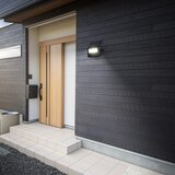 BRILO LED solarni reflektor sa senzorom LED/5W/5,5V IP54 1200 mAh | Eponuda.com