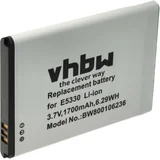 Punjiva baterija za mobilni ruter HUAWEI 3.7V 1700mAh