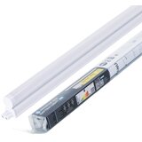 Aigostar LED svetlo ispod ormarića LED/9W/230V 3000K 57,2 cm | Eponuda.com
