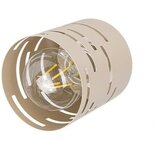 Luster na lanku ELEN 1xE27/35W/230V bež/zlatna | Eponuda.com