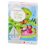 No Statovac Lektira za prvi razred, Klett | ePonuda.com