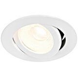Schrack punto led 8W 760lm 4000K 36° 230V IP65/IP20 dimabilna bela Cene