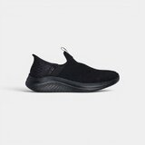 Skechers Nizke superge ULTRA FLEX 3.0 Bela Cene