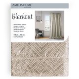 AmeliaHome Curtain CASPE color beige printed style glamor tape blackout suede shine 140x250 | shoptok.hr