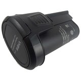 VHBW Baterija za Dremel 8100, 7.2 V, 2.0 Ah Cene
