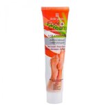 Belle Jardin FOOT CREAM - Krema za noge sa aloja verom, avokado buterom i D-pantenolom 125ml Cijene