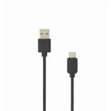 KABEL USB A Muški -> TYPE-C Muški, 2 m, (21351454)