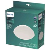 Philips - Set od 2 ugradne LED svetiljke MESON LED/23,5W/230V | Eponuda.com