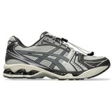 Asics Gel-kayano 14 Cene
