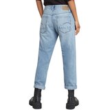 G-star Raw Kate Boyfriend farmerke | Eponuda.com