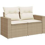  11-dijelni set vrtnih sofa od poliratana s jastucima bež | shoptok.hr