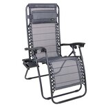  Ležaljka za plažu ili vrt Stripes - siva | Shoptok.si