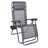  Ležaljka za plažu ili vrt Stripes - siva | shoptok.hr