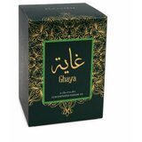 Hamidi Ghaya Parfumirano olje za ženske 20 ml | Shoptok.si
