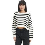 Cropp - Džemper - Slonovača | shoptok.hr
