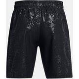 Under Armour Woven Emboss Short Sports Shorts | Shoptok.si