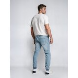 Sinsay Traperice jogger s efektom ispranosti | shoptok.hr
