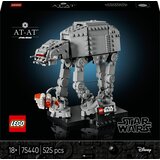 Lego AT-AT kockice, Ratovi zvijezda | Eponuda.ba