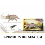 Dino set 659007 K Cene
