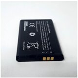 Yealink nadomestna baterija za prenosno slusalko W56H | Shoptok.si