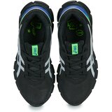 Asics Nizke superge GEL-QUANTUM LYTE II PS Črna | Shoptok.si