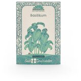 Die Stadtgärtner Seme - bazilika - 1 pkt. Cene