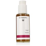 Dr. Hauschka Hair Oil ulje za suhu i oštećenu kosu 75 ml Cijene