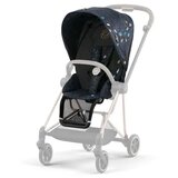 Cybex navlaka za kolica Mios 4.0, Jewels of Nature Cijene