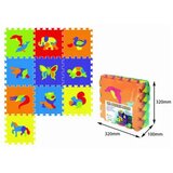 Vamos Podne puzzle životinje 10 pcs 320x320x100 PZ10236 Cijene