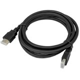  HDMI 2.0 kabl 4K duzina 1.0 met. HDMI-4K | Eponuda.ba
