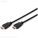 Kabel Gigatech HDMI 10m PVC bag Cijene