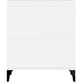  Komode 2 kom bijele 60 x 35 x 70 cm od konstruiranog drva | Eponuda.ba