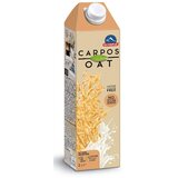  CARPOS OLYMPUS ovseni napitak 1l Cene