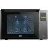 Beko Aparat za uv dezinfekciju UVC 5033 TA Cijene