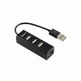 S Box Hub USB 4xA mikro H-204 črn H-204 Cene