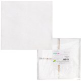 Shumee Bombažne komprese Naturline 150 g 16,5 cm x 18 cm, (21400032) Cene
