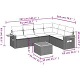  7-dijelni set vrtnih sofa sivi od poliratana | shoptok.hr