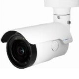 Mobotix Camara IP MX-VB2A-2-IR-VA Bullet Vandalica, (20617890) Cene