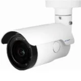 Camara IP MX-VB2A-2-IR-VA Bullet Vandalica, (20617890)