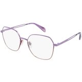  Ženski Okvir za naočale Police VPLA92-540VBP ø 54 mm | shoptok.hr