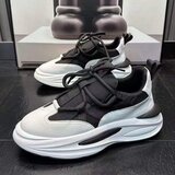  Coral Dash muške patike RM 643 | ePonuda.com