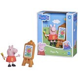 Pujsa Pepa Figura | Eponuda.ba
