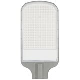 Brilagi LED ulična svetiljka URBANLIGHT LED/250W/230V siva IP65 | Eponuda.com