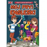Odeon Knjiga Moj prvi engleski - zabavi se i upoznaj Cijene