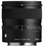 Sigma 15mm 1.4 DC Sony E-Mount serija Contemporary | shoptok.hr