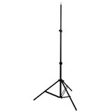 Drzac tripod unme 2.1m crni ( R2369 ) Cene