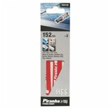 Black & Decker Black + Decker list za lisičiji rep X22132 | Eponuda.com