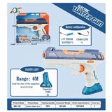 Hk Mini igračka električni pištolj na vodu ( A090531 ) | ePonuda.com