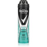 Rexona marine muški dezodorans u spreju 150ml Cene